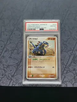GEM MINT Pokemon: Armaldo 1st Edition #039/053 Holo Rare 2003 Japan Vintage -PSA - Image 1