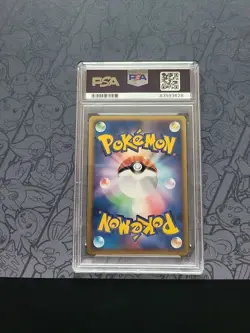 GEM MINT Pokemon: Armaldo 1st Edition #039/053 Holo Rare 2003 Japan Vintage -PSA - Image 2