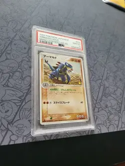 GEM MINT Pokemon: Armaldo 1st Edition #039/053 Holo Rare 2003 Japan Vintage -PSA - Image 5