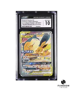 CGC 10 GEM MINT Eevee & Snorlax GX Tag Team 297/SM-P Alt Art Pokemon Card - Image 1