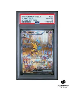 PSA 10 GEM MT Alakazam ex SAR 203/165 Pokemon 151 SV2a - Image 1