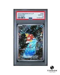 PSA 10 GEM MT Magikarp Art Rare 080/073 Triplet Beat Pokemon Card - Image 1