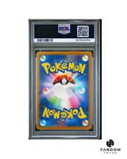 PSA 10 GEM MT Magikarp Art Rare 080/073 Triplet Beat Pokemon Card - Image 2