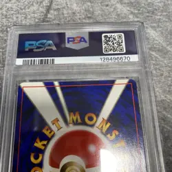 1997 Pokemon Japanese Rocket Dark Blastoise Holo #9 -- PSA 9 *SWIRL* - Image 5