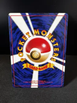 Pokemon TCG | Lt. Surge's Secret Plan - Gym Challenge Trainer Japanese | NM - Image 2