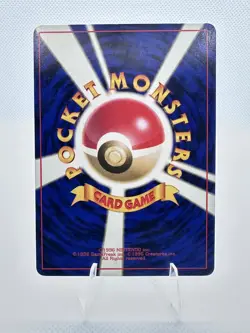 Brock's Golbat No.042 - Japanese Gym Heroes - 1998 Regular Pokemon - LP - Image 2