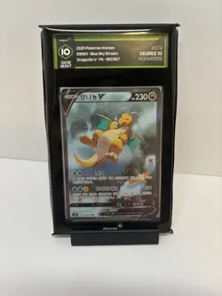 2021 Pokemon Korean 074 Blue Sky Stream Alt Art Dragonite V Degree Grading 10 - Image 3