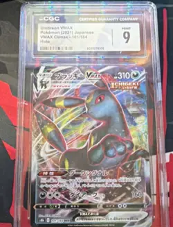 Pokemon Umbreon VMAX 101/184 S8b Vmax Climax CGC 9 Japanese Holo Triple Rare - Image 1