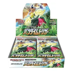 Pokemon TCG Paradigm Trigger Booster Box Japanese New Factory Sealed 4521329373126 - Image 1