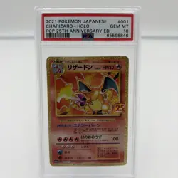 Pokemon Charizard Venusaur Blastoise 25th Anniversary JP Sequential PSA 10 Set! - Image 3