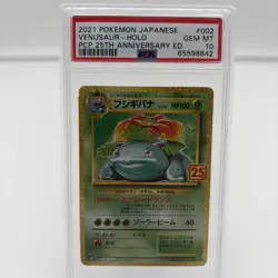 Pokemon Charizard Venusaur Blastoise 25th Anniversary JP Sequential PSA 10 Set! - Image 4