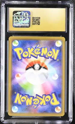 Pokemon TCG JP Mewtwo & Mew Gx Tag Team Gx All Stars 052/173 CGC Pristine 10 - Image 2