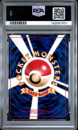 Pokemon Unown M #201 Japanese Neo 2 Gem Mint PSA 10 - Image 2