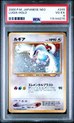 2000 Pokemon Lugia Holo Japanese Neo #249 PSA 4 - Image 1