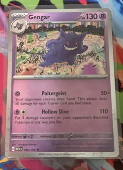 Gengar (Cosmos Holo) SV 151 EN 094/165 Pokemon Sams Club promo + Dragonite - Image 3