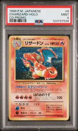 Pokemon JP Charizard-Holo Cd Promo 6 NM PSA 9 MINT - Image 1