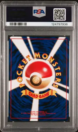 Pokemon JP Charizard-Holo Cd Promo 6 NM PSA 9 MINT - Image 2