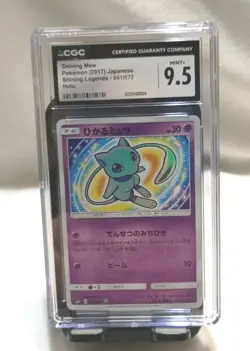 2017 POKEMON JPN SHINING LEGENDS #41 SHINING MEW SHINY CGC 9.5 - Image 1