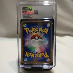 2017 POKEMON JPN SHINING LEGENDS #41 SHINING MEW SHINY CGC 9.5 - Image 2