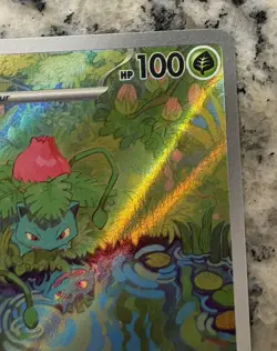 Ivysaur 167/165 Illustration Rare! English 151!! Pokemon TCG - Image 4