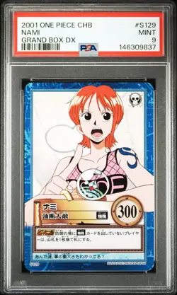 PSA 9 2001 Nami One Piece Carddass Hyper Battle BANDAI Japanese S129 Mint - Image 1
