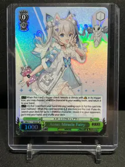 Anne: Miracle Fairy NIK/S117-E034S SR Super Rare Weiss Schwarz NIKKE English - Image 1