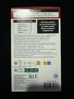 2x Sealed Bandai One Piece Card Game Red Shanks Starter Deck ST23 50 Cards - Image 3