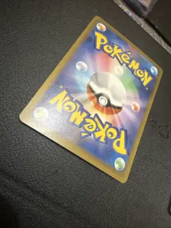 Venusaur ex 200/165 Sv2a: Pokemon Card 151 Holo (Japanese) - Image 4