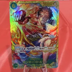 One Piece Monkey D. Luffy OP13-118 SEC Holo 7000 Japanese Character Card - Image 1
