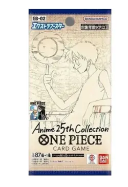 One Piece Card Game Anime 25th Collection EB-02 Booster Pack [Japanese] - Image 1