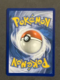 Arven’s Mabosstiff EX Pokemon Destined Rivals - Full Art Ultra Rare Card 218/182 - Image 2