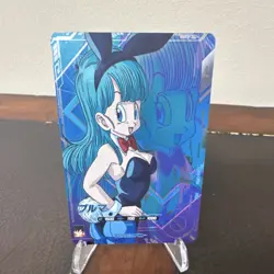 Bandai Dragon Ball Super Card Game Bulma Foil PUR SDV5-LPUR1 Japanese - Image 1