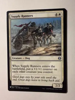 MTG Magic the Gathering Supply Runners (JMP-7/2869) The List NM - Image 1