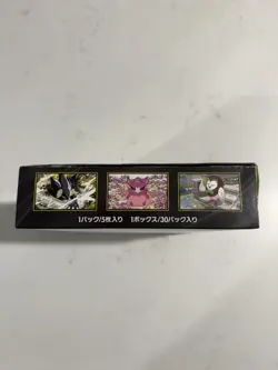 Japanese Pokemon MEGA Munikis Zero M3 Nihil Booster Box Brand New US Seller BIH - Image 4