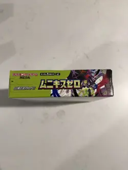 Japanese Pokemon MEGA Munikis Zero M3 Nihil Booster Box Brand New US Seller BIH - Image 5