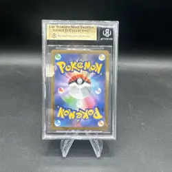 Full-Art Reshiram ex Pokemon 2025 White Flare BWR Japanese #174 PRISTINE BGS 10 - Image 4