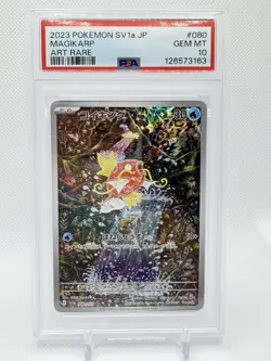 2023 POKEMON JPN SV1A-TRIPLET BEAT ART RARE #080 MAGIKARP PSA 10 - Image 1