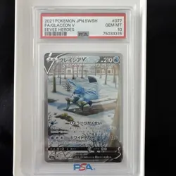 Glaceon V Eevee Heroes Pokemon Japanese Sword & Shield 077/069 PSA 10 - Image 1