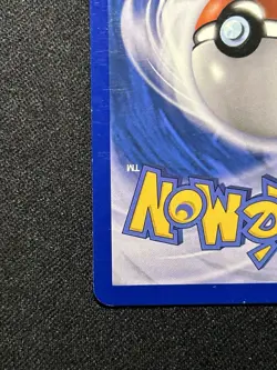 Water Energy - 90/95 - Pokemon Call of Legends Lugia Reverse Holo Card LP - Image 5