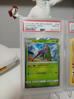 2019 Pokemon PSA 10 pm sun & moon Tsareena- holo sky legend gem mt - Image 1