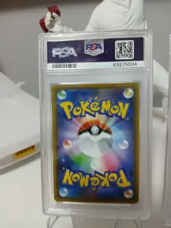 2019 Pokemon PSA 10 pm sun & moon Tsareena- holo sky legend gem mt - Image 2