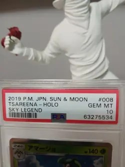 2019 Pokemon PSA 10 pm sun & moon Tsareena- holo sky legend gem mt - Image 4