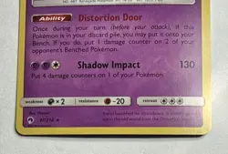 Giratina (Holo) 97/214 Pokemon Lost Thunder - “Near Mint” - Image 3