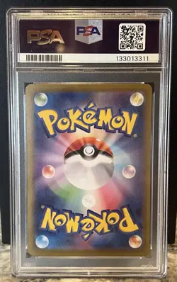 Ethan's HO-OH ex SAR 086 sv9a Heat Wave Japanese Pokemon PSA 9 Mint - Image 3