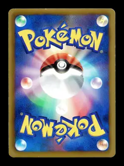 [LP] Charmander Japanese Gym Challenge Promo 165/BW-P Pokemon B - Image 2