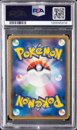 2015 POKEMON JPN XY BANDIT RING #093 FULL ART/PRIMAL KYOGRE EX PSA 10 - Image 2