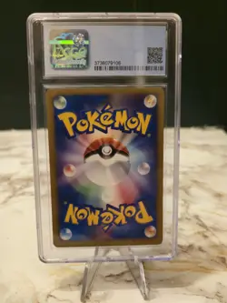 CGC 10 PRISTINE Bugsy's Yanma 012/141 1st Edition VS Pokemon Japanese 🔥 - Image 2
