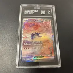 Great Tusk ex 102/078 Sv1s: Scarlet Ex Holo (Japanese) TAG Mint 9 Graded Pokemon - Image 1