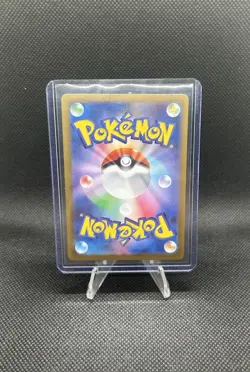 2023 Near Mint Pokemon Fletchinder AR 073/071 SV2D Clay Burst Japanese - Image 2