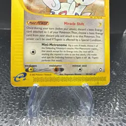 Pokemon Togetic Non Holo Rare 39/147 Pokemon Aquapolis Vintage E-Reader - Image 4